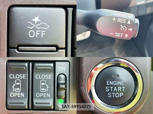Toyota TANK 2018-01 8667004-4