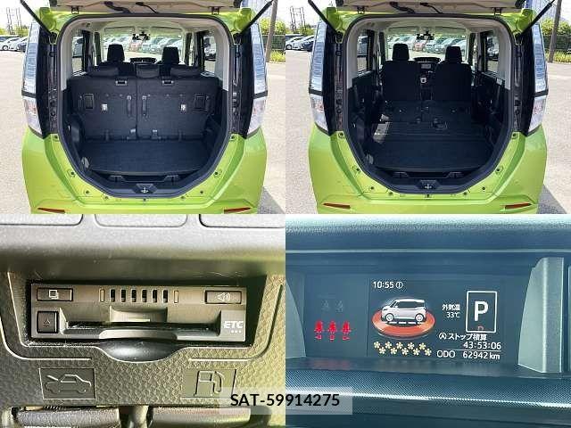 Toyota TANK 2018-01 8667004-8