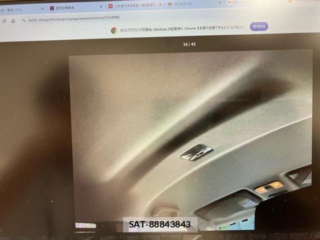 Toyota TANK 2020-01 8661888-23