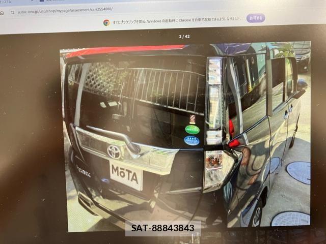 Toyota TANK 2020-01 8661888-2