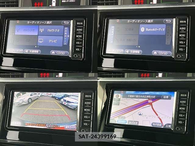 Toyota TANK 2018-01 8661881-4