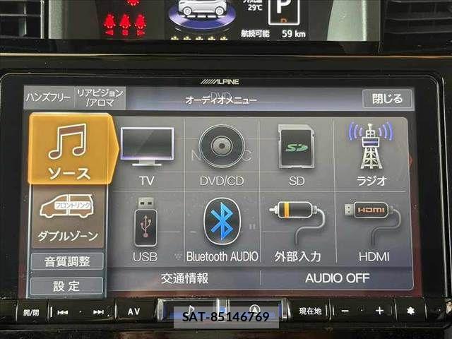 Toyota TANK 2019-04 8686727-4