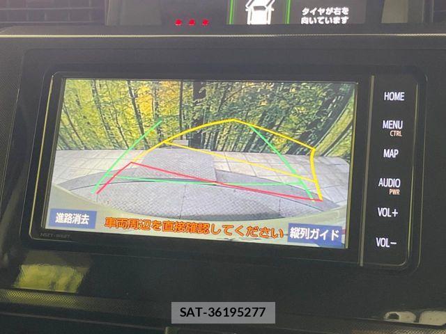 Toyota TANK 2018-09 8686726-3
