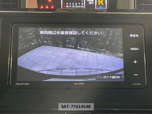 Toyota TANK 2018-01 8686724-4