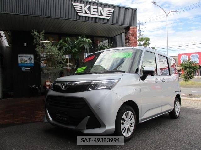 Toyota TANK 2020-06 8746221-0