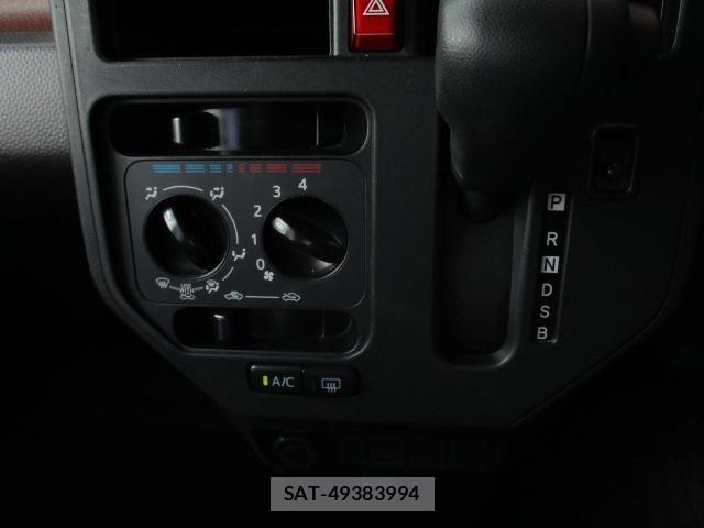 Toyota TANK 2020-06 8746221-9