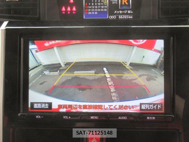 Toyota TANK 2016-11 8746226-16
