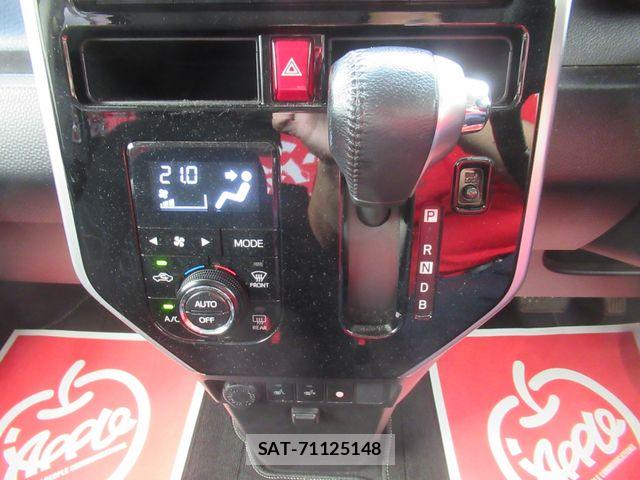 Toyota TANK 2016-11 8746226-21