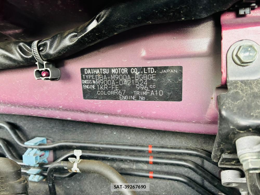 Toyota TANK 2020-01 8608419-39