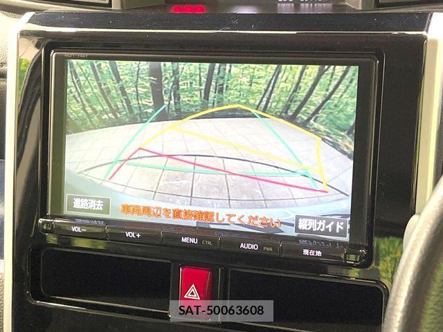Toyota TANK 2017-01 8797672-3