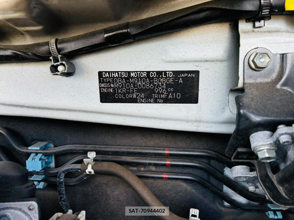 Toyota TANK 2020-03 8766467-38