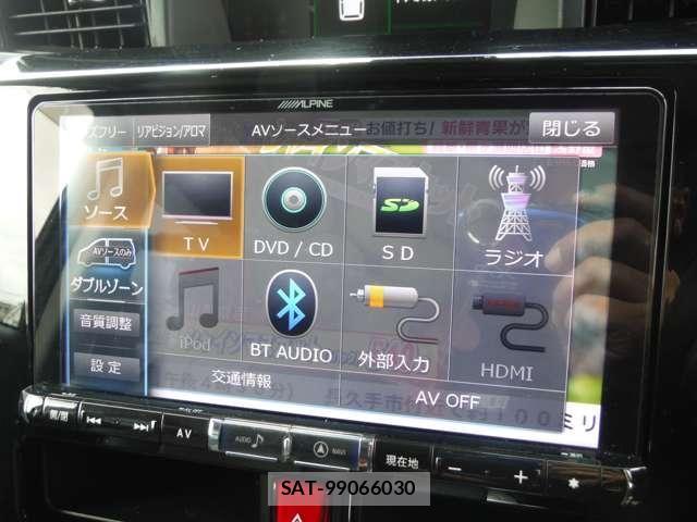 Toyota TANK 2018-06 8831945-22