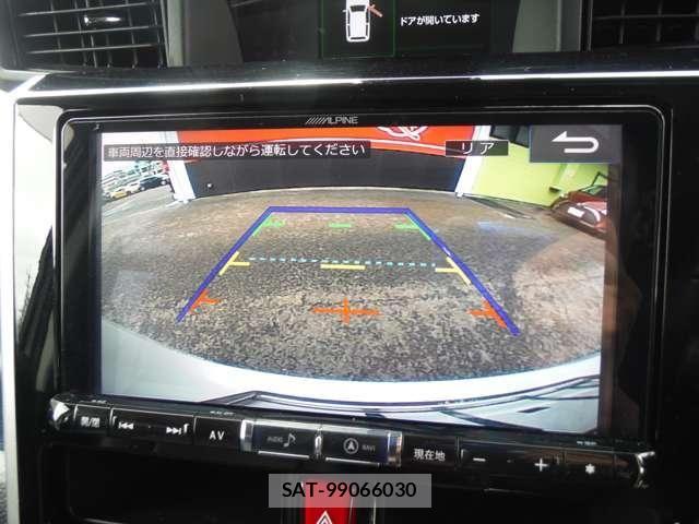 Toyota TANK 2018-06 8831945-23