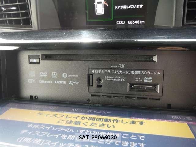 Toyota TANK 2018-06 8831945-24