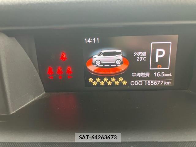 Toyota TANK 2017-03 8831948-16
