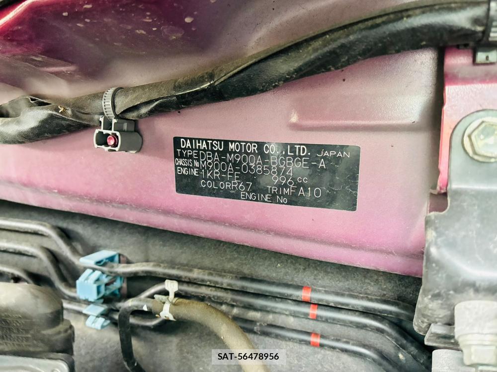 Toyota TANK 2019/10 8767009-38