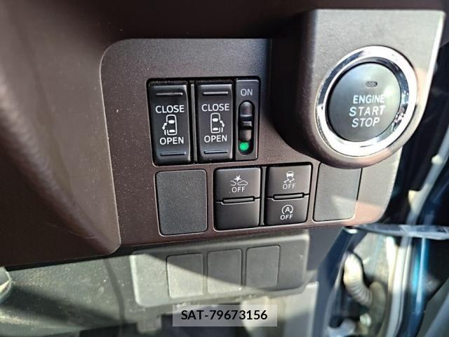 Toyota TANK 2017-06 8831944-16