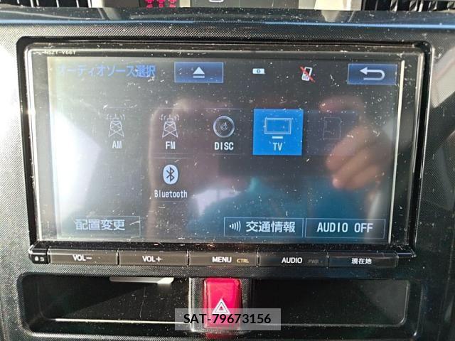 Toyota TANK 2017-06 8831944-22
