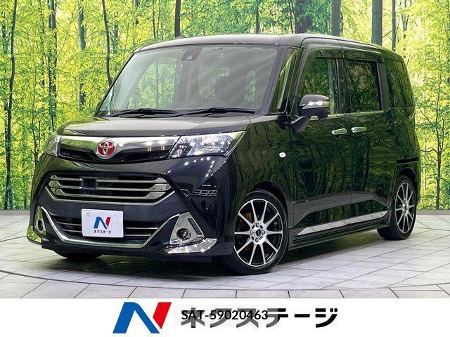 Toyota TANK 2017-11 8831947-0