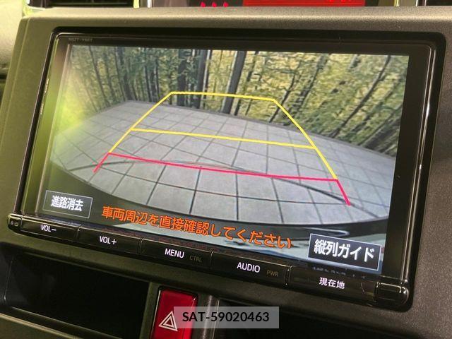 Toyota TANK 2017-11 8831947-4