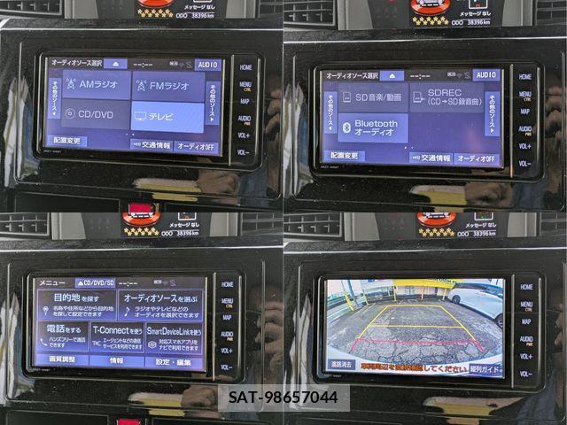 Toyota TANK 2020-07 8831946-9