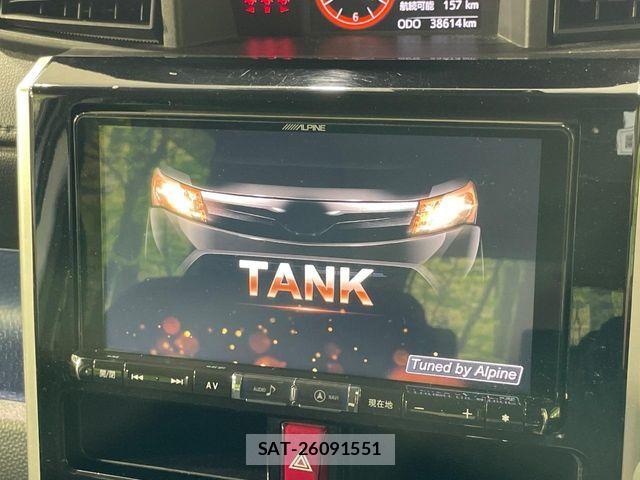 Toyota TANK 2018-07 8884446-3