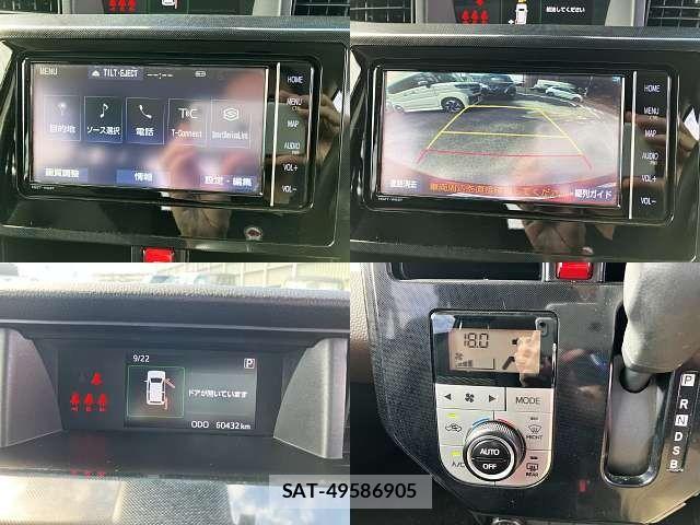 Toyota TANK 2020-08 8884447-4