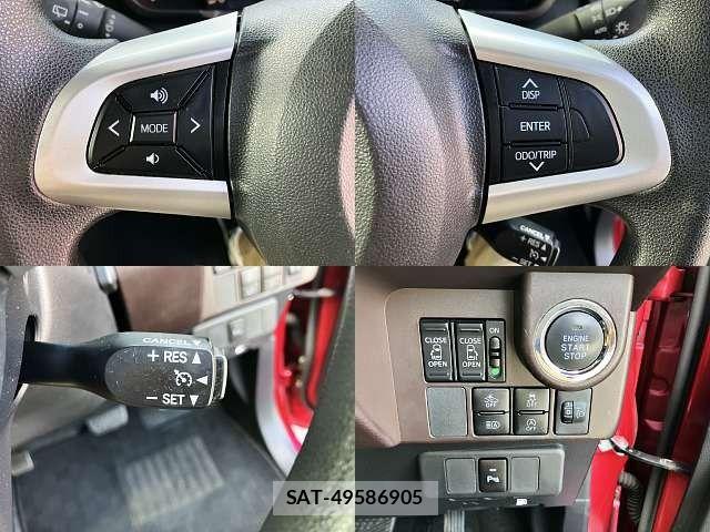 Toyota TANK 2020-08 8884447-5