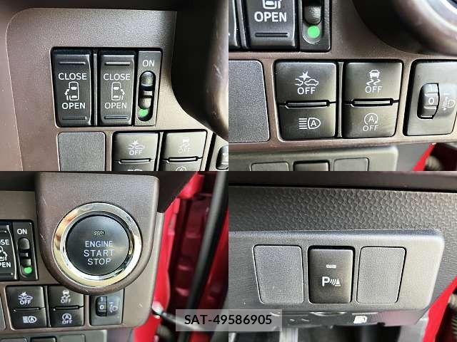 Toyota TANK 2020-08 8884447-6