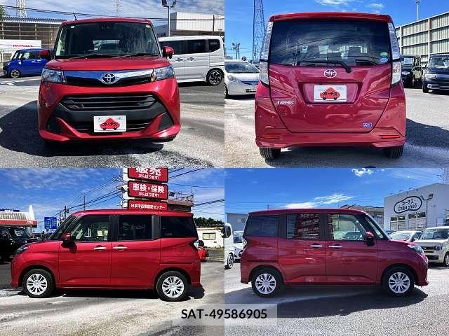 Toyota TANK 2020-08 8884447-8