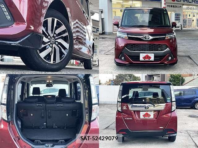 Toyota TANK 2019-07 532303-7