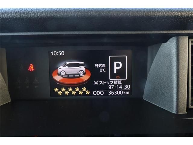 Toyota TANK 2017-12 3685341-20