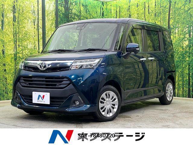 Toyota TANK 2019-09 7252521-0