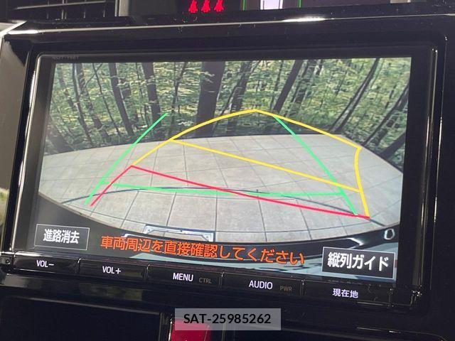 Toyota TANK 2018-08 7394424-5