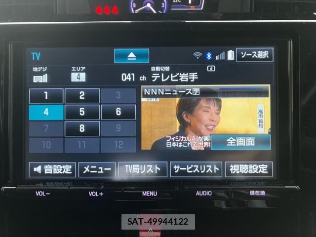 Toyota TANK 2017-06 7879853-21