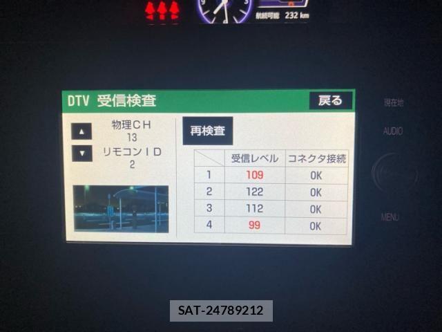 Toyota TANK 2017-03 7981255-17