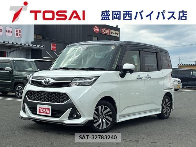 Toyota TANK 2019-06 8102209-0
