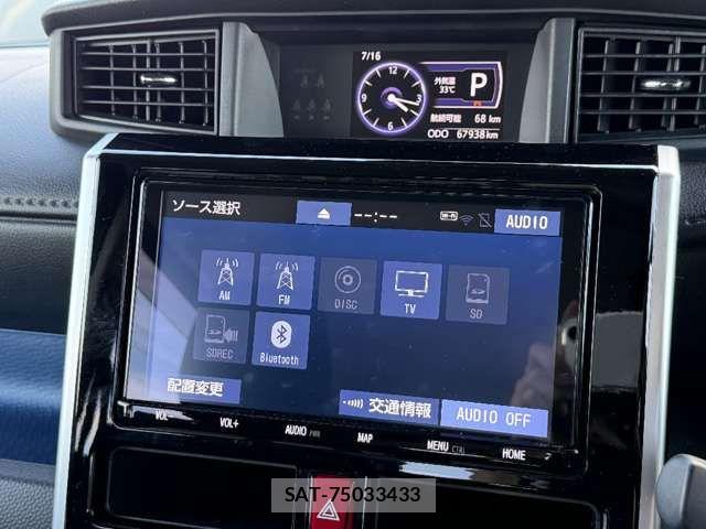 Toyota TANK 2020-08 8246885-7