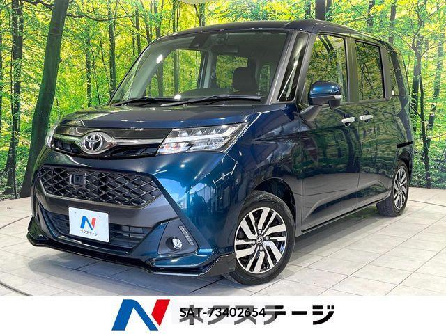 Toyota TANK 2018-09 8338129-0