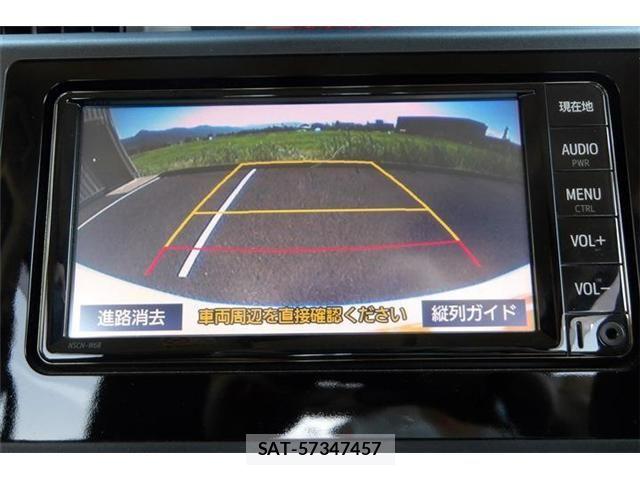 Toyota TANK 2020-01 8355712-3