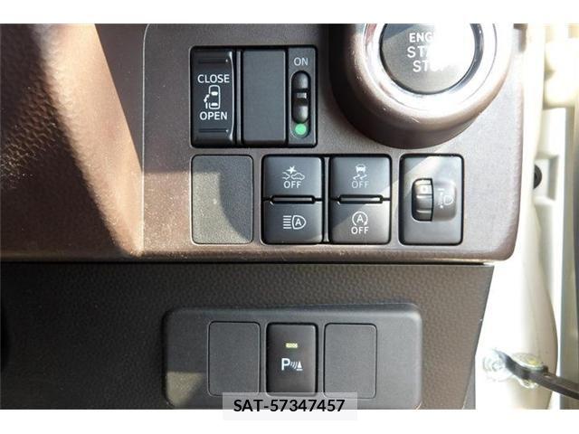 Toyota TANK 2020-01 8355712-4