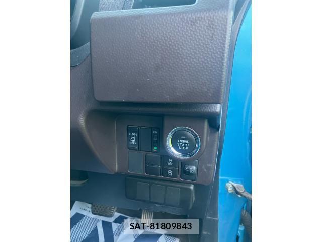 Toyota TANK 2017-09 8355715-16