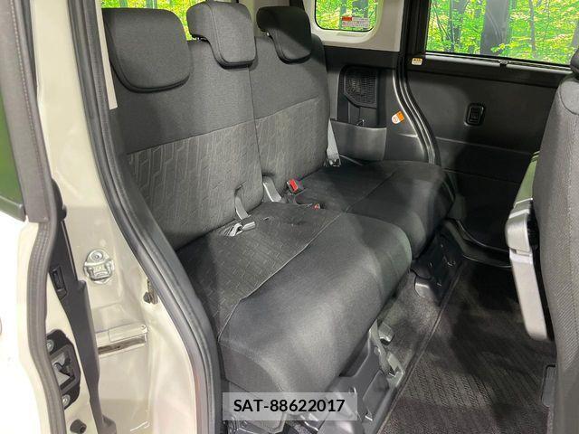 Toyota TANK 2018-01 8369187-9