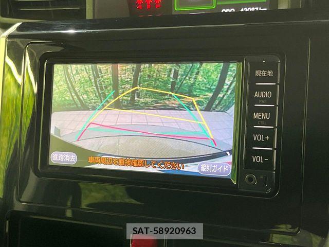 Toyota TANK 2017-08 8438968-3