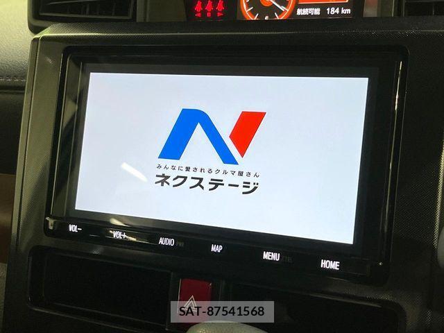 Toyota TANK 2019-07 8438970-2