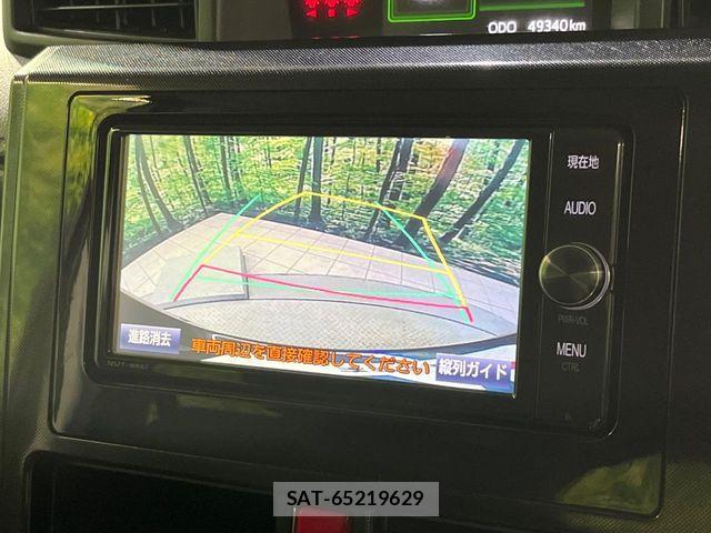 Toyota TANK 2018-05 8458582-3
