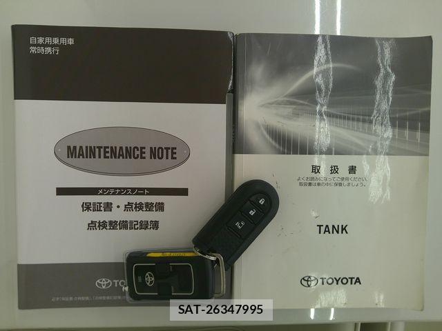 Toyota TANK 2019-07 8527684-7