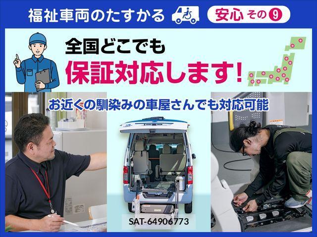 Daihatsu TANTO 2020-06 615965-9