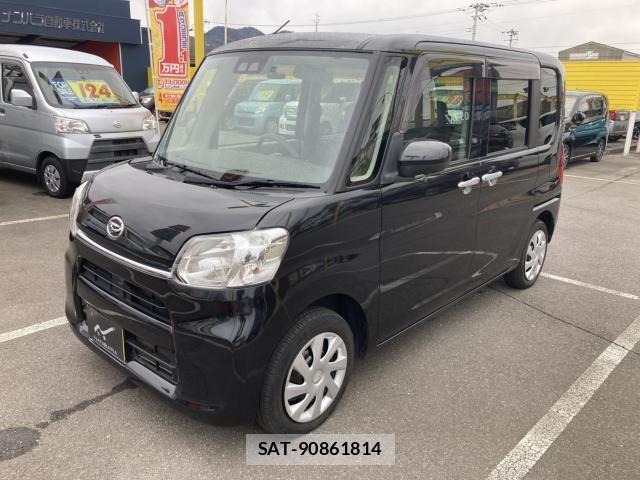 sat car
