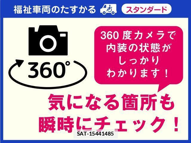 Daihatsu TANTO 2020-01 771063-16